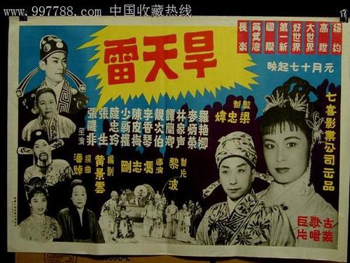 香港结婚证内地要查吗